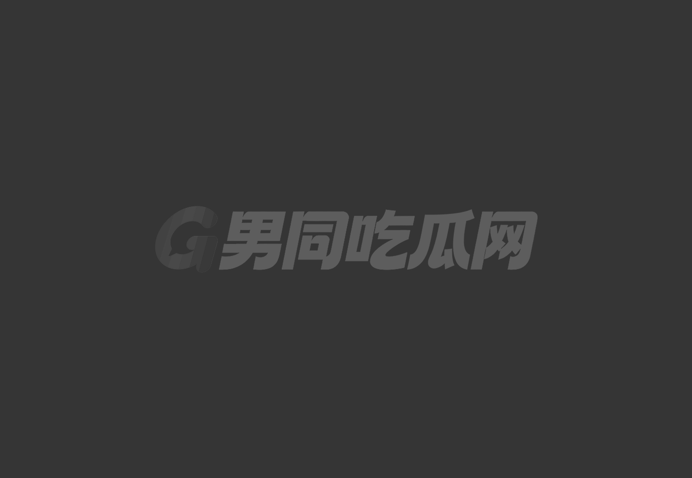 哥特伪娘渔网装饥渴卖骚求操 被巨根猛插到抽搐喷精 淫荡的高潮脸崩溃超诱人～1
